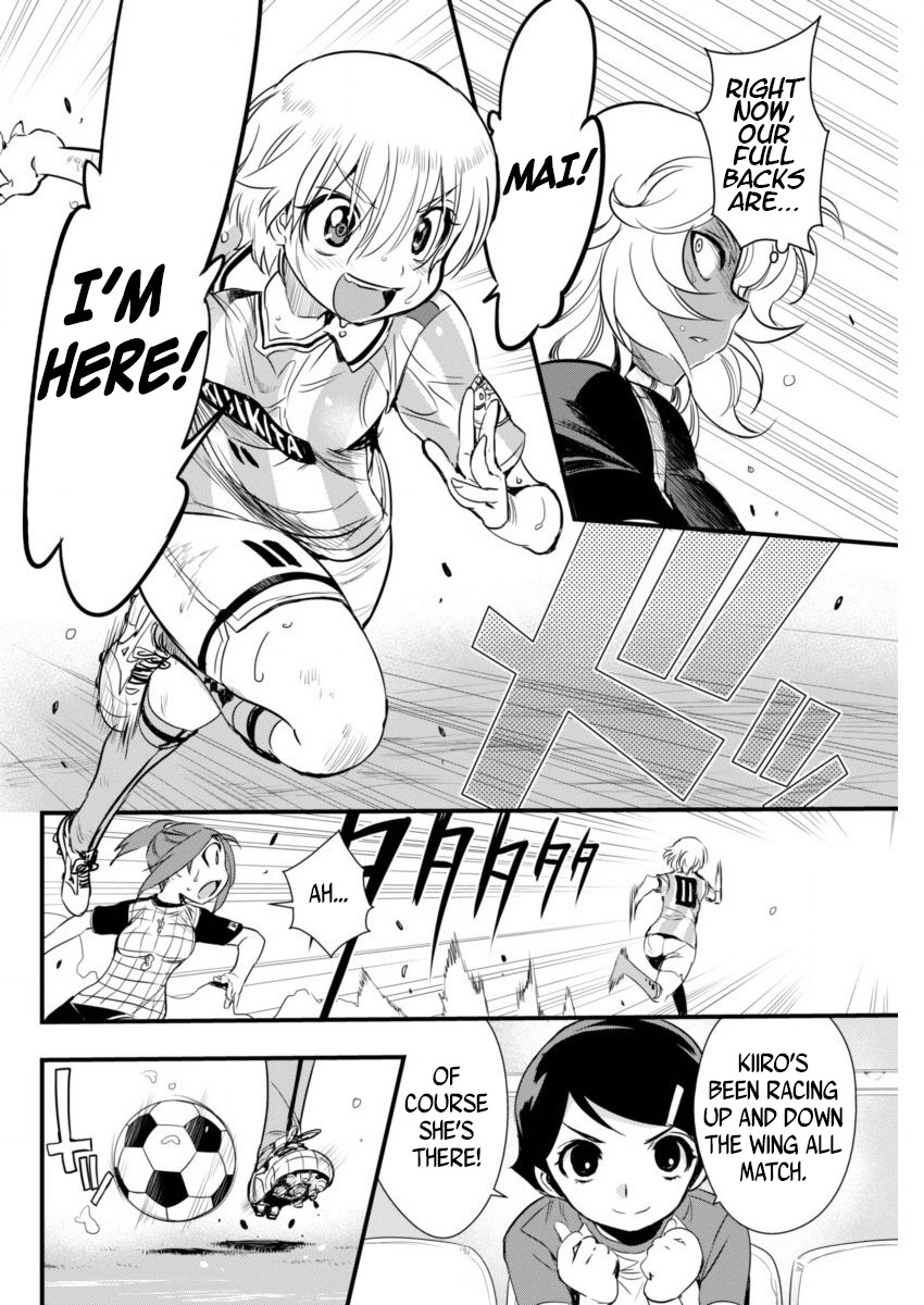 Mai Ball! Chapter 82 page 16 - Chapter 82: I'm a Forward!