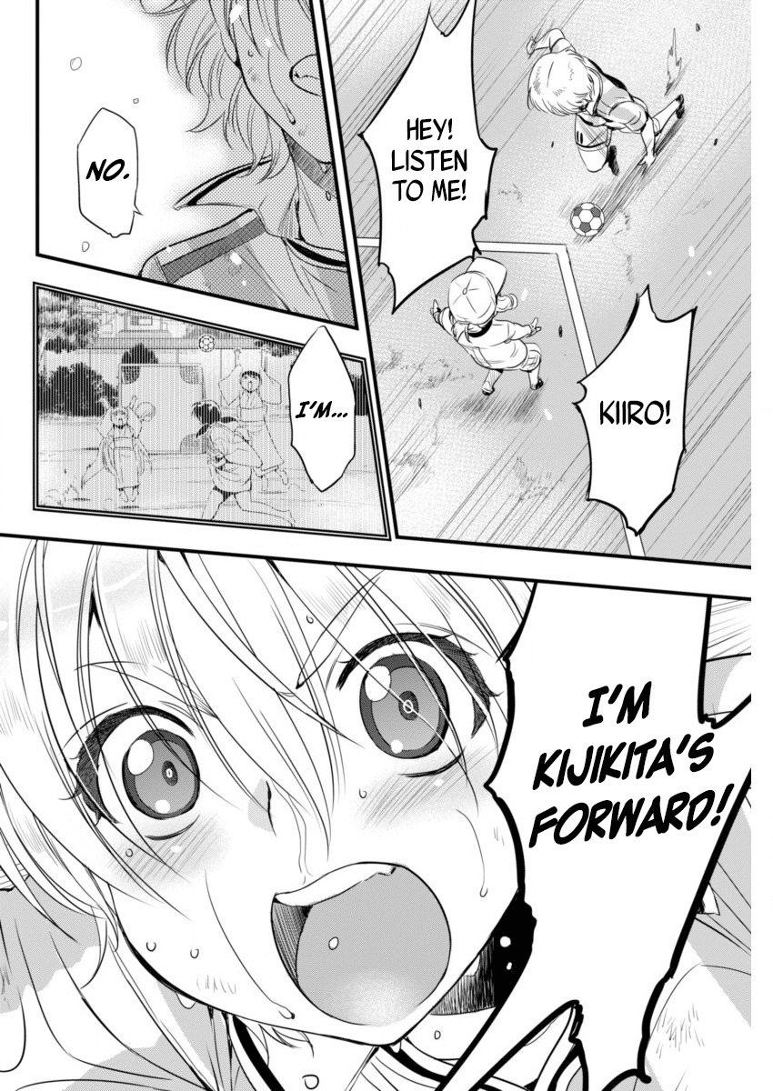 Mai Ball! Chapter 82 page 18 - Chapter 82: I'm a Forward!