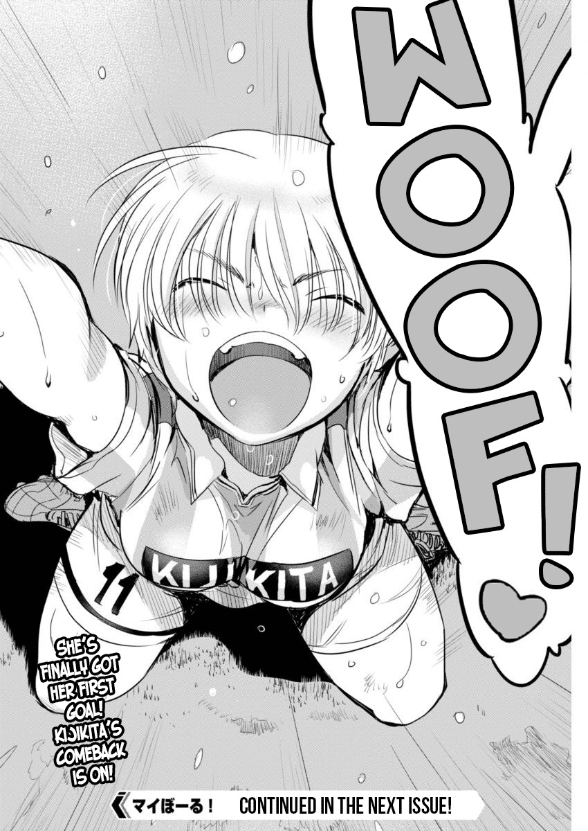 Mai Ball! Chapter 82 page 20 - Chapter 82: I'm a Forward!