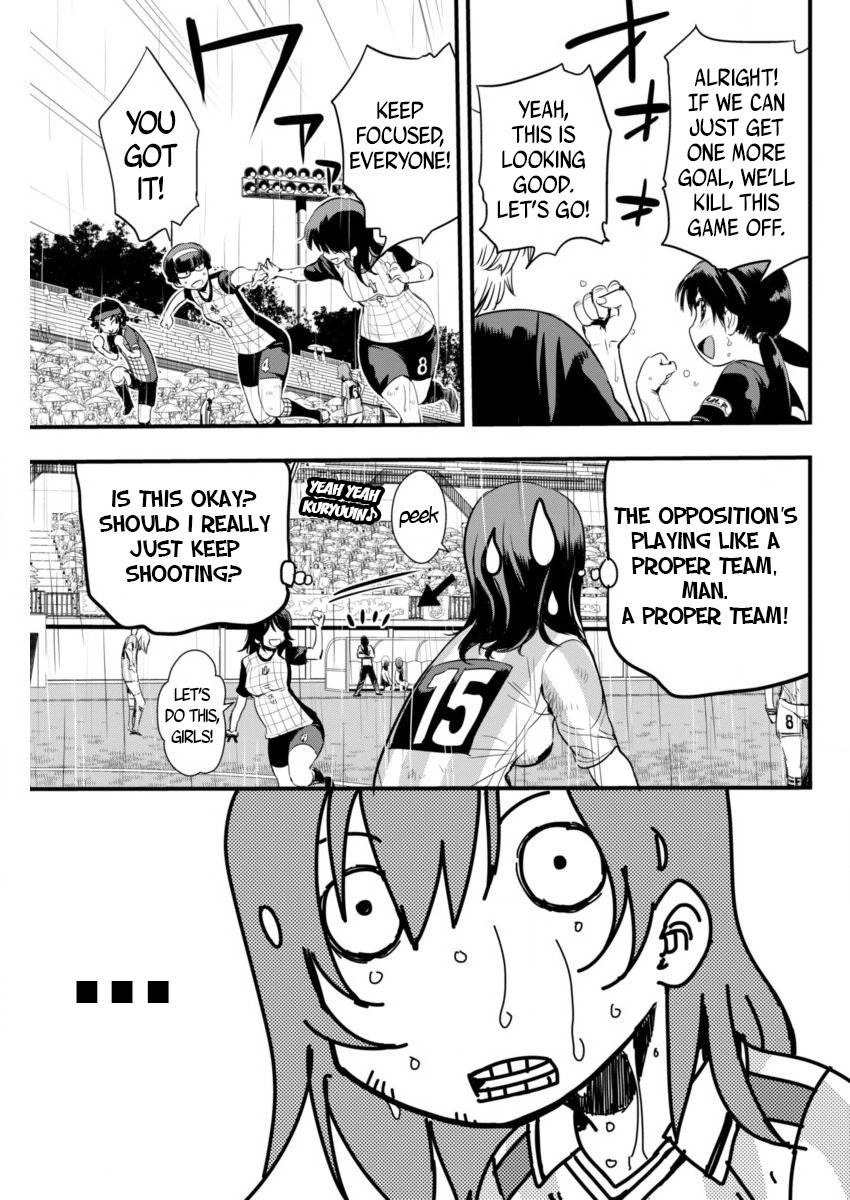 Mai Ball! Chapter 82 page 3 - Chapter 82: I'm a Forward!