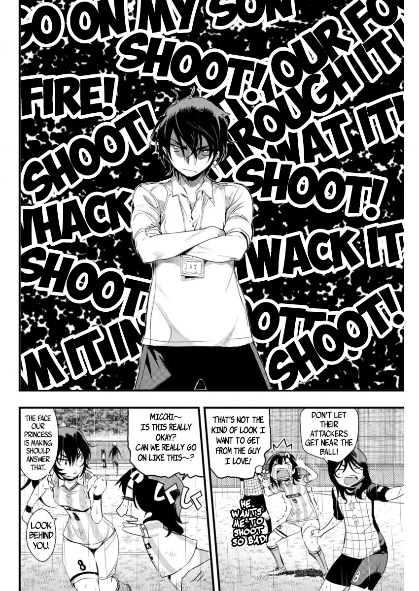 Mai Ball! Chapter 82 page 4 - Chapter 82: I'm a Forward!