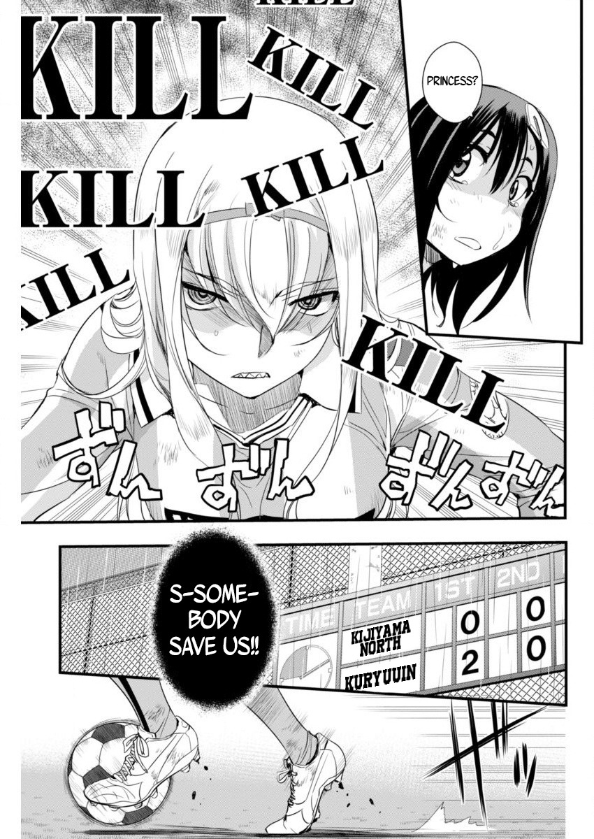Mai Ball! Chapter 82 page 5 - Chapter 82: I'm a Forward!