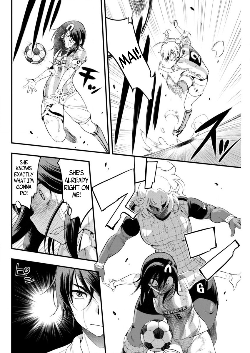 Mai Ball! Chapter 82 page 6 - Chapter 82: I'm a Forward!