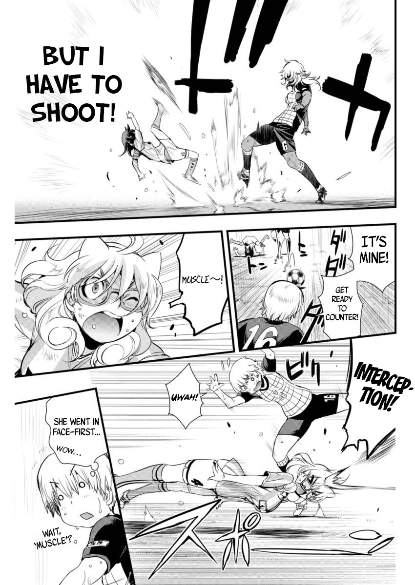 Mai Ball! Chapter 82 page 7 - Chapter 82: I'm a Forward!