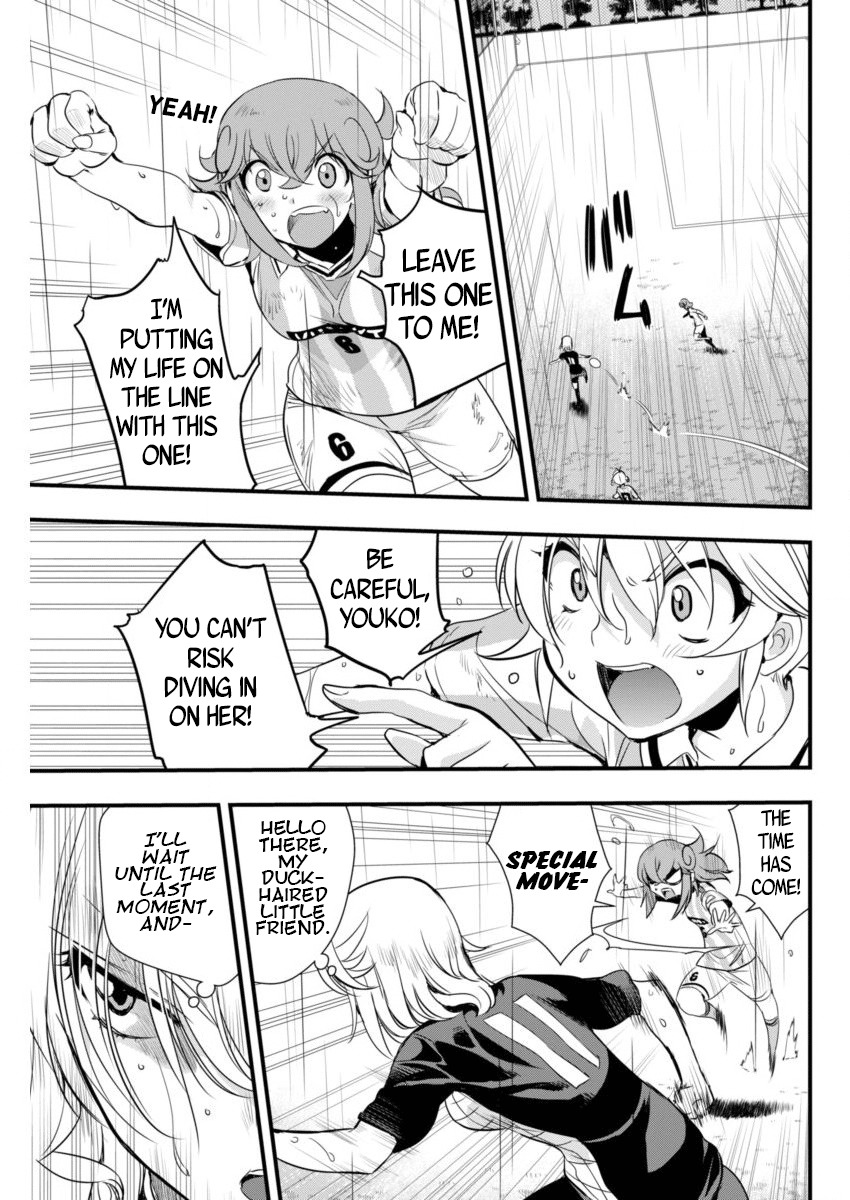 Mai Ball! Chapter 82 page 9 - Chapter 82: I'm a Forward!