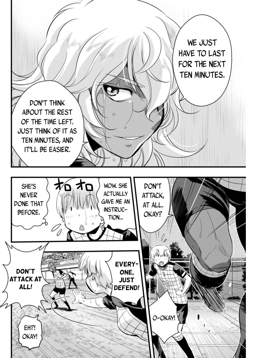 Mai Ball! Chapter 83 page 10 - Chapter 83: Seesaw Match!