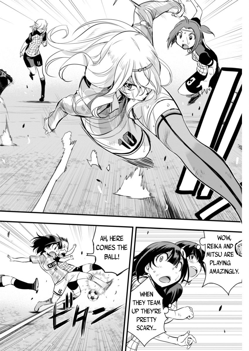 Mai Ball! Chapter 83 page 14 - Chapter 83: Seesaw Match!