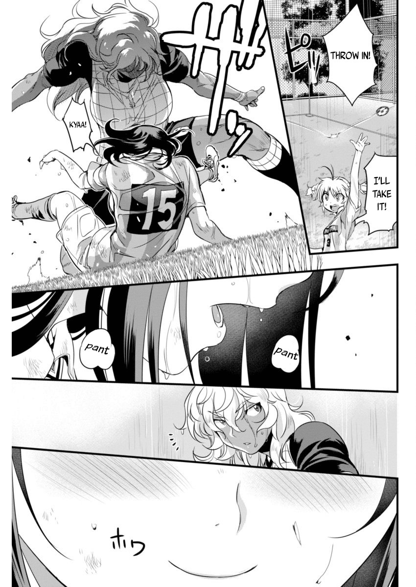 Mai Ball! Chapter 83 page 17 - Chapter 83: Seesaw Match!