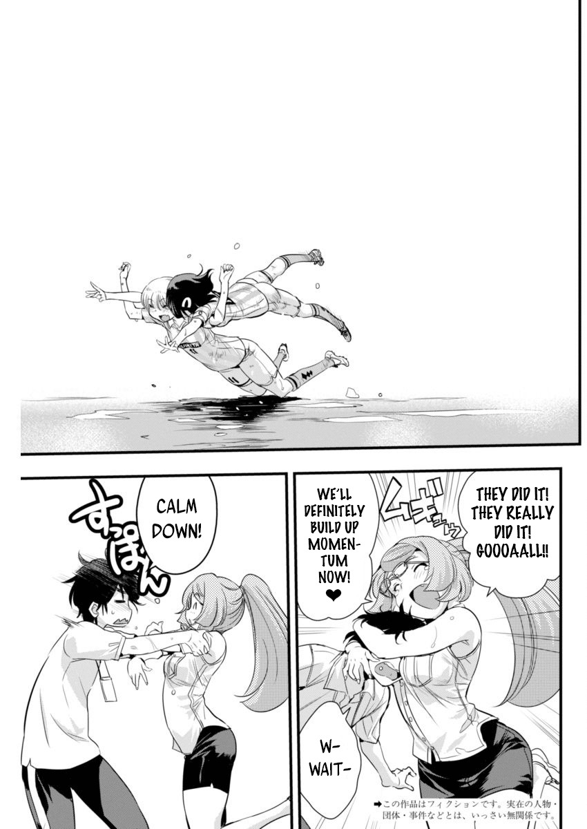 Mai Ball! Chapter 83 page 3 - Chapter 83: Seesaw Match!