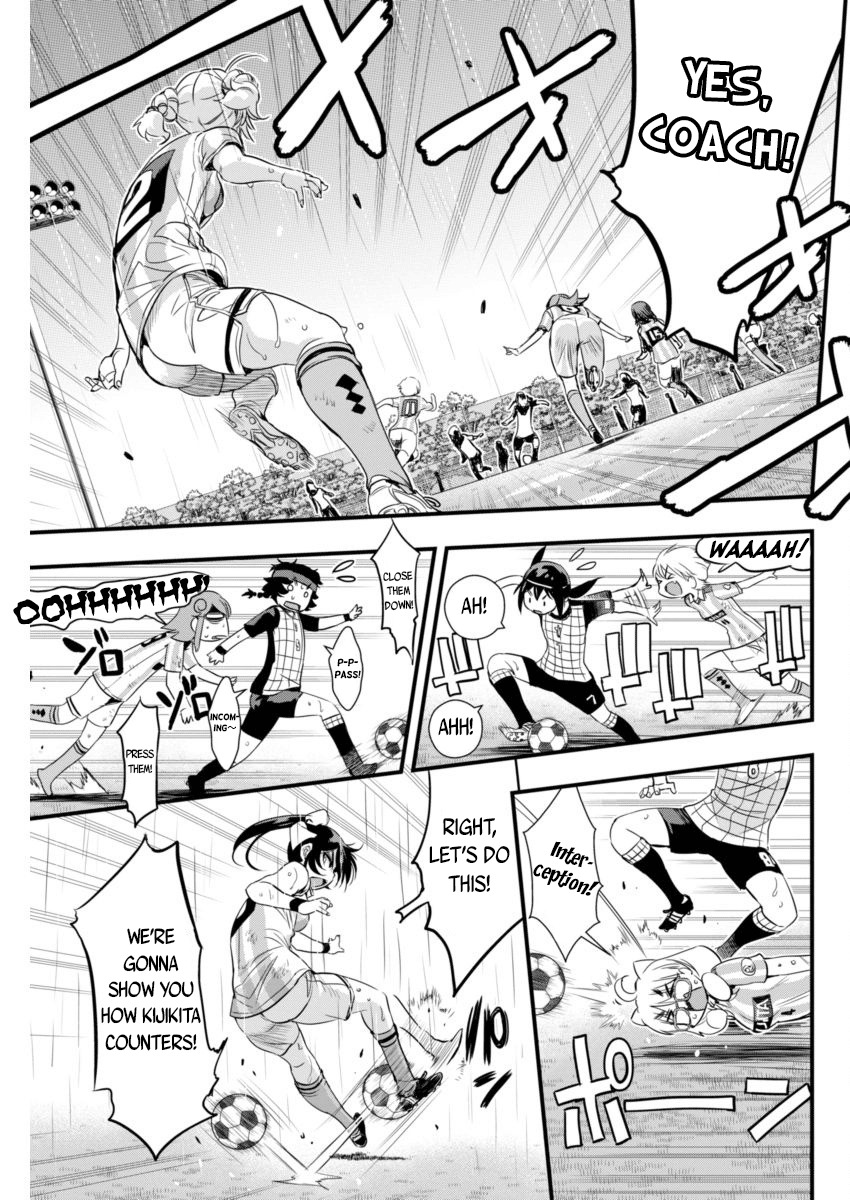 Mai Ball! Chapter 83 page 7 - Chapter 83: Seesaw Match!