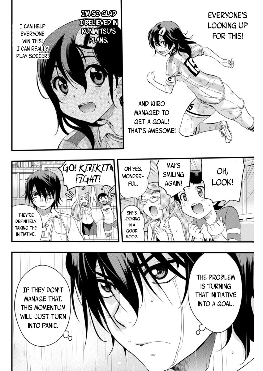 Mai Ball! Chapter 83 page 8 - Chapter 83: Seesaw Match!