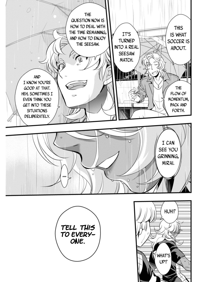 Mai Ball! Chapter 83 page 9 - Chapter 83: Seesaw Match!