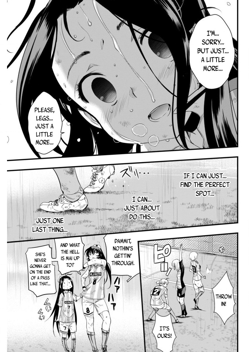 Mai Ball! Chapter 84 page 13 - Chapter 84: There's No Time!