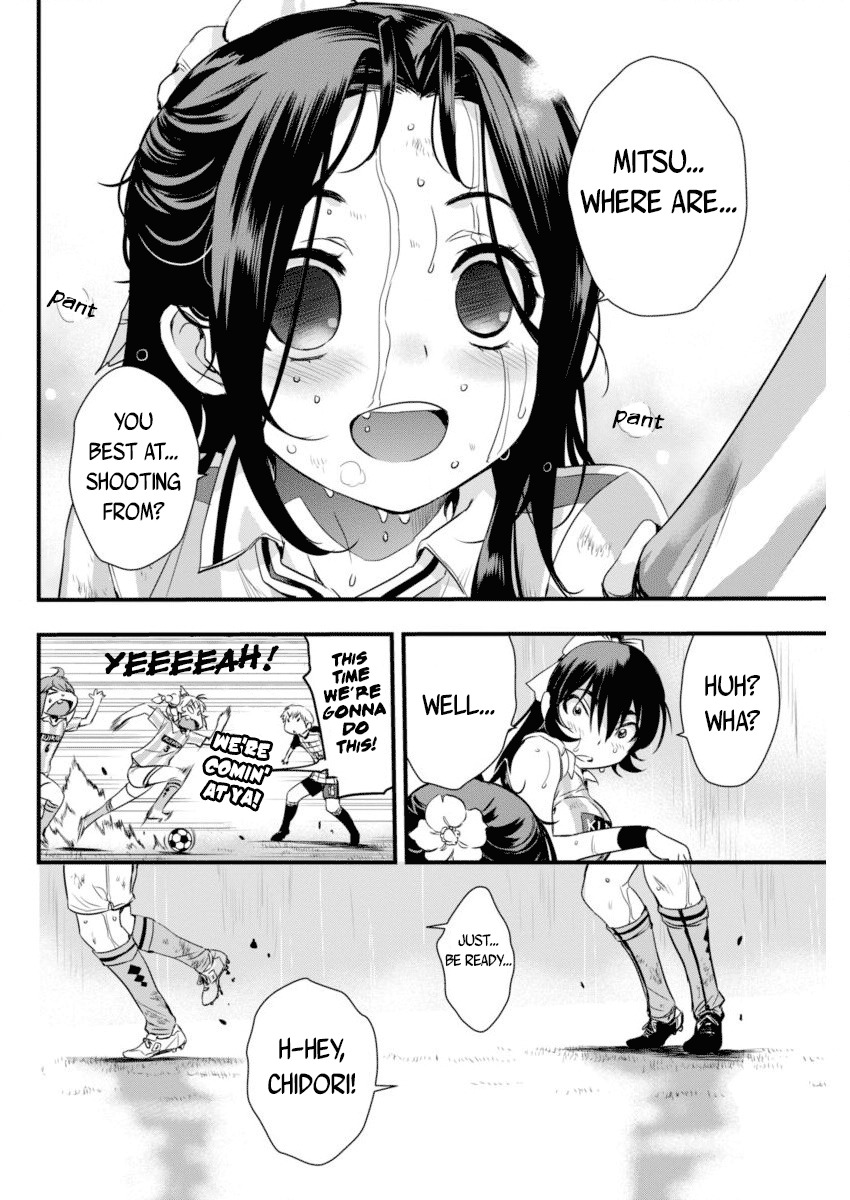 Mai Ball! Chapter 84 page 14 - Chapter 84: There's No Time!