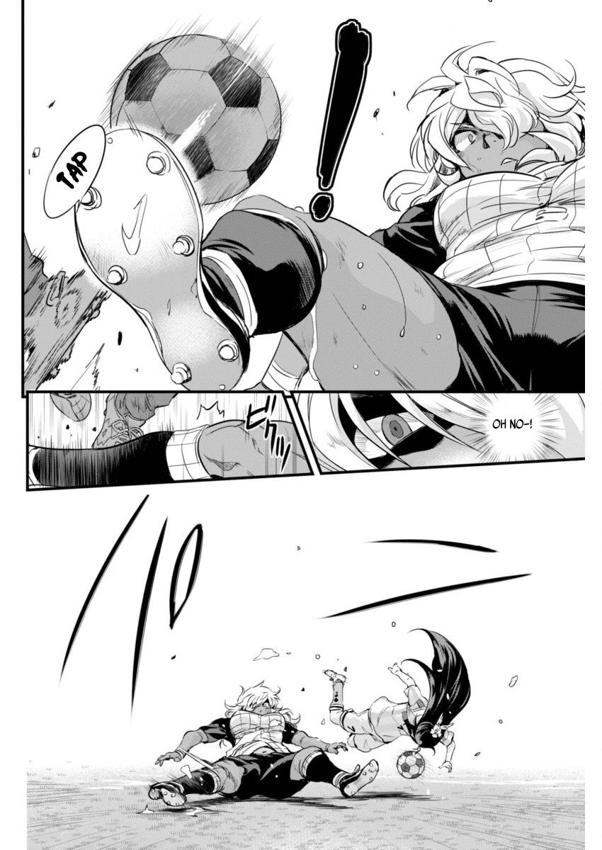 Mai Ball! Chapter 84 page 18 - Chapter 84: There's No Time!