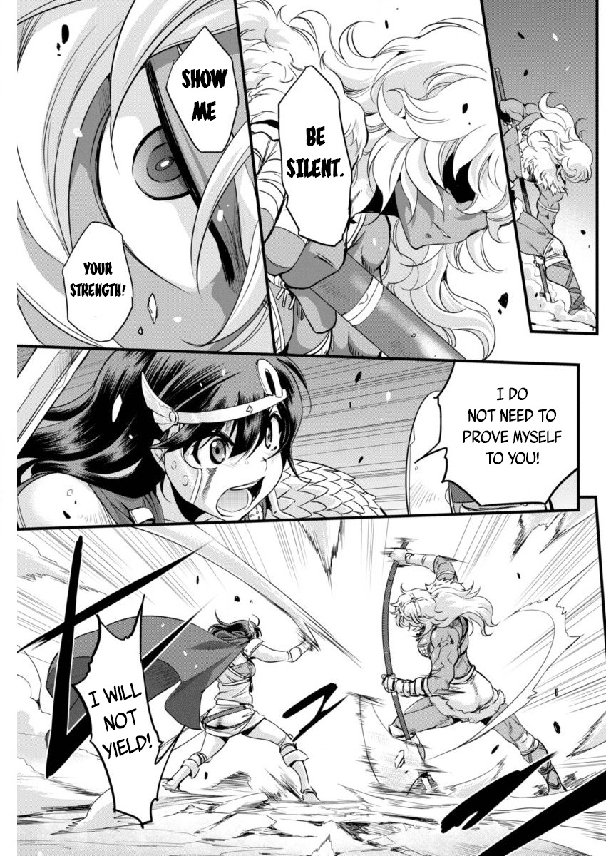 Mai Ball! Chapter 84 page 5 - Chapter 84: There's No Time!