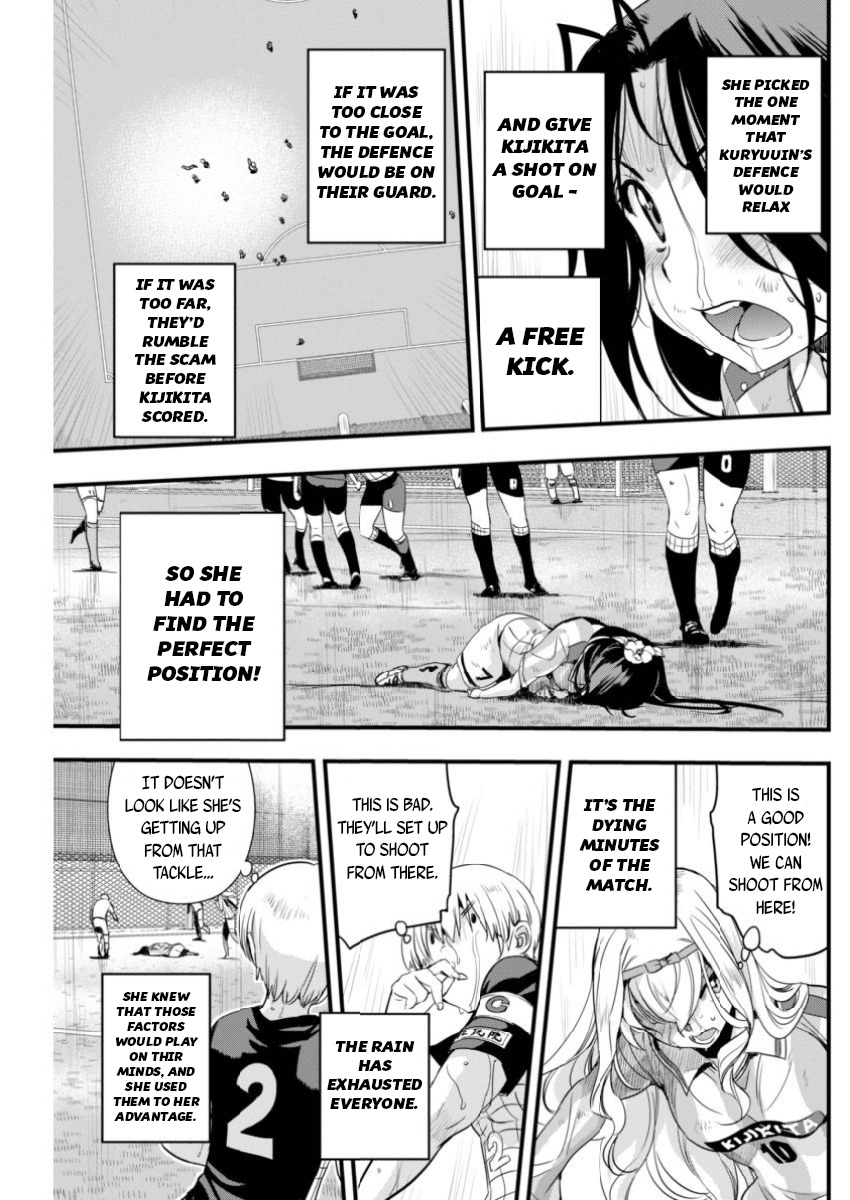 Mai Ball! Chapter 85 page 11 - Chapter 85: Guts!