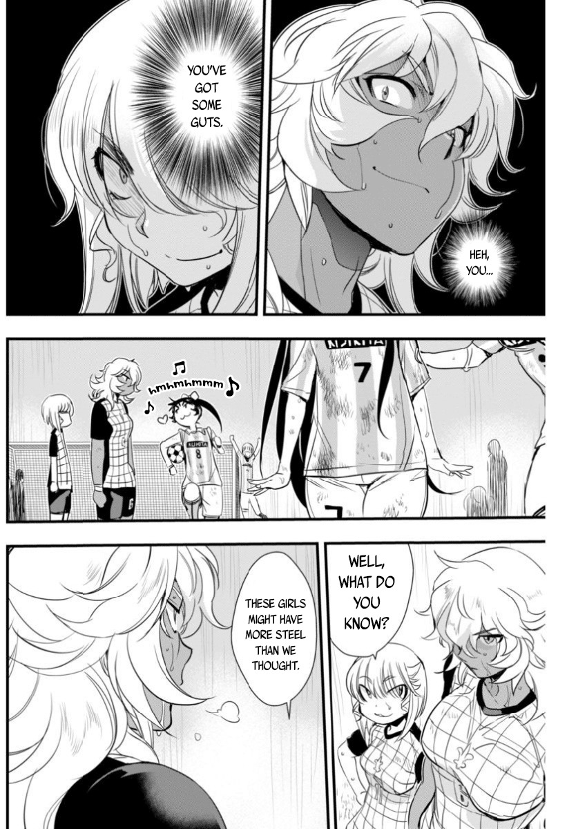 Mai Ball! Chapter 85 page 15 - Chapter 85: Guts!