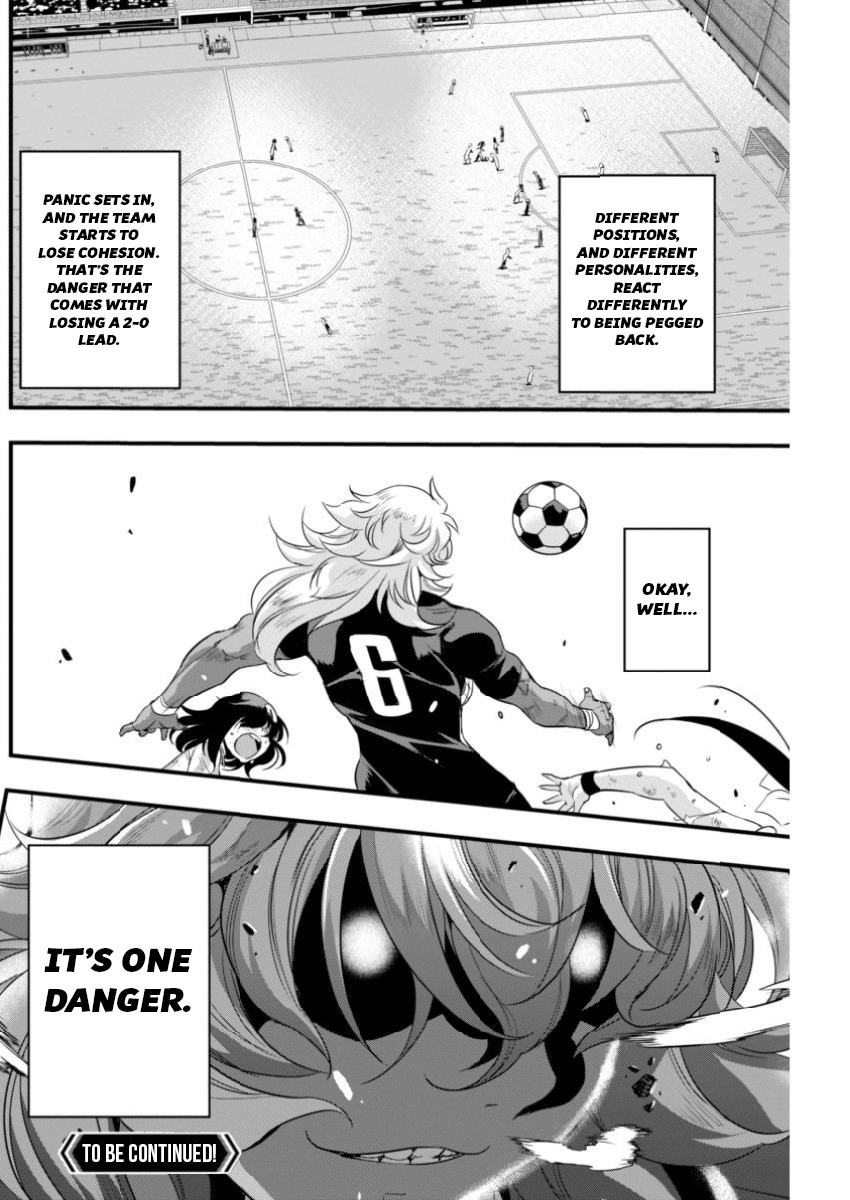 Mai Ball! Chapter 85 page 19 - Chapter 85: Guts!