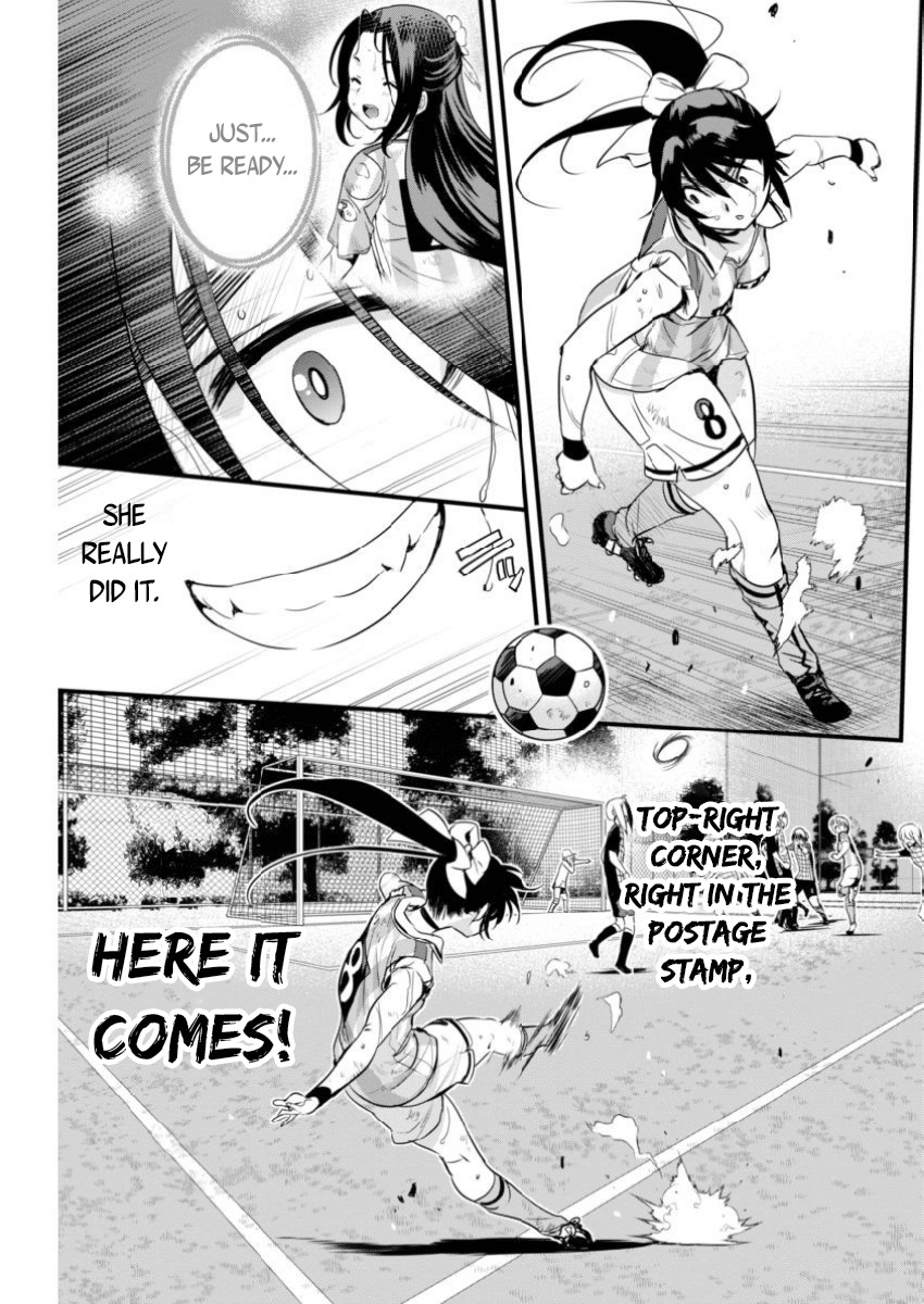 Mai Ball! Chapter 85 page 5 - Chapter 85: Guts!