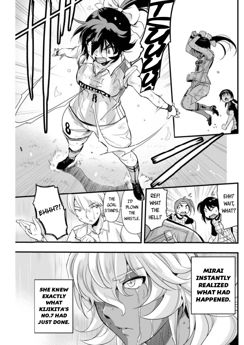 Mai Ball! Chapter 85 page 7 - Chapter 85: Guts!