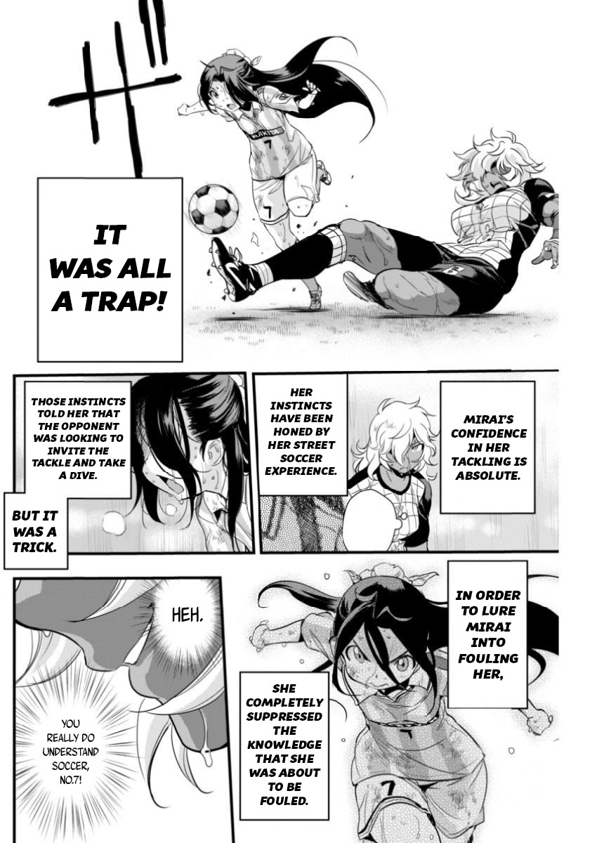 Mai Ball! Chapter 85 page 8 - Chapter 85: Guts!