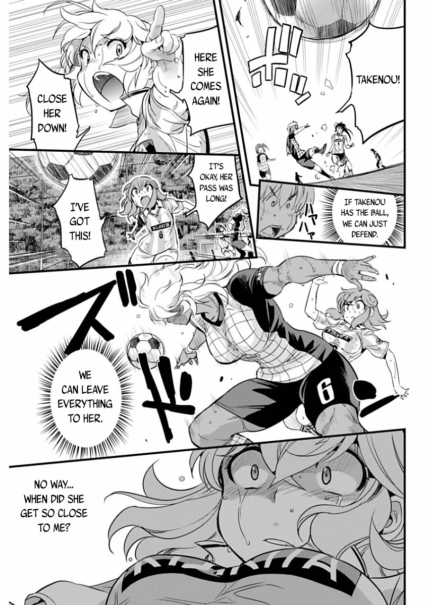 Mai Ball! Chapter 86 page 11 - Chapter 86: Their Strategy...!