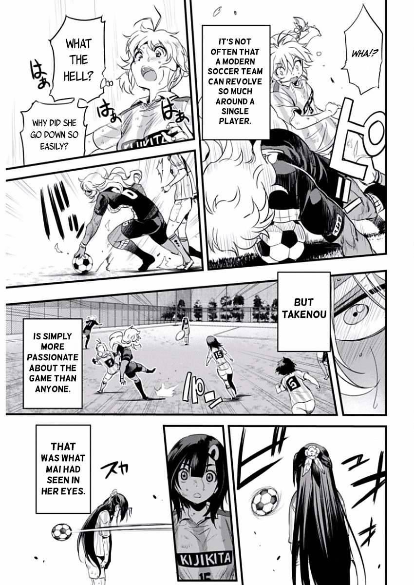 Mai Ball! Chapter 86 page 13 - Chapter 86: Their Strategy...!