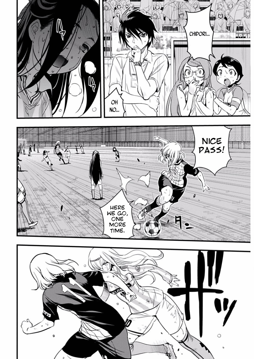 Mai Ball! Chapter 86 page 14 - Chapter 86: Their Strategy...!
