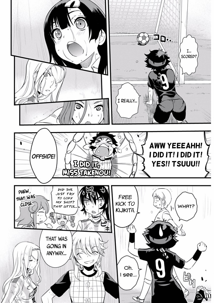 Mai Ball! Chapter 86 page 18 - Chapter 86: Their Strategy...!