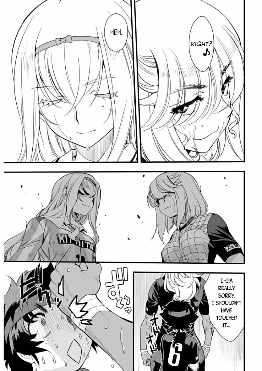 Mai Ball! Chapter 86 page 19 - Chapter 86: Their Strategy...!