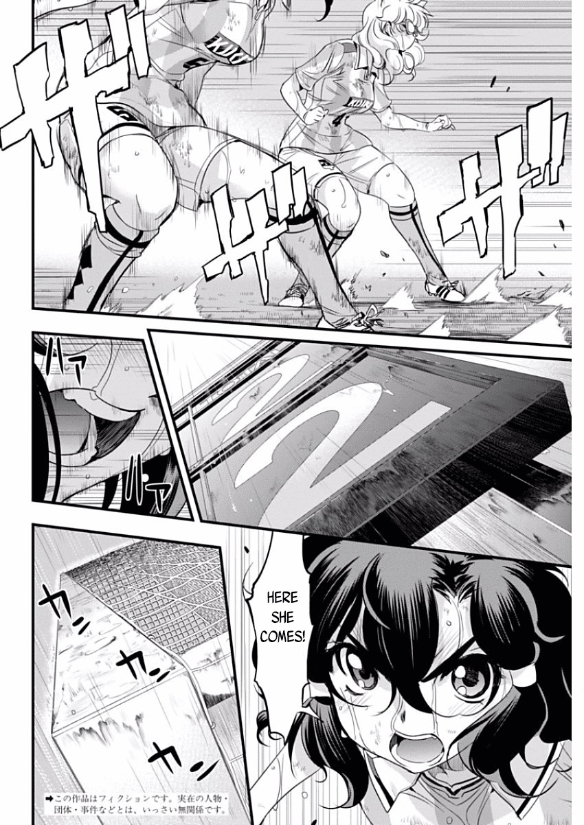 Mai Ball! Chapter 86 page 2 - Chapter 86: Their Strategy...!