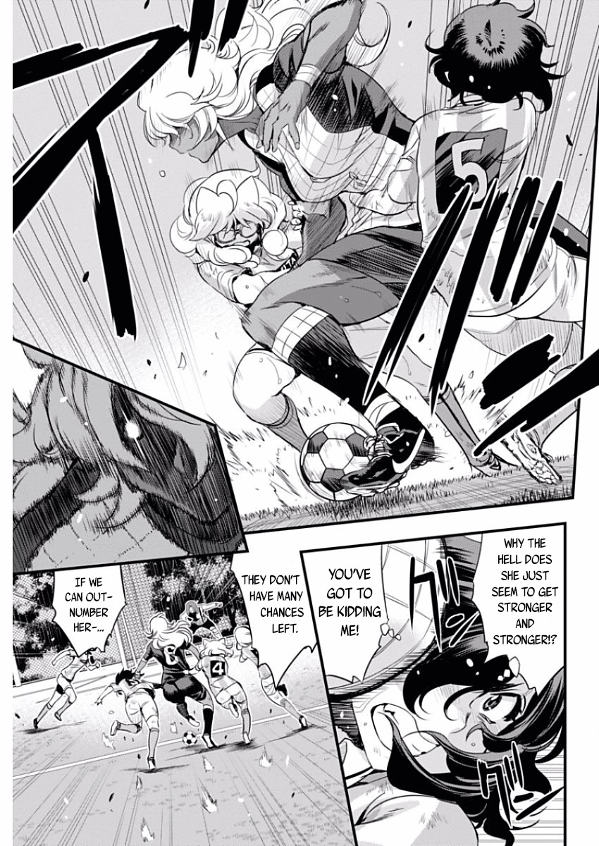 Mai Ball! Chapter 86 page 3 - Chapter 86: Their Strategy...!