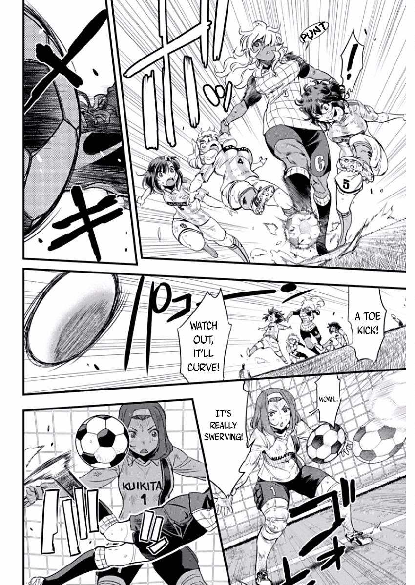 Mai Ball! Chapter 86 page 4 - Chapter 86: Their Strategy...!