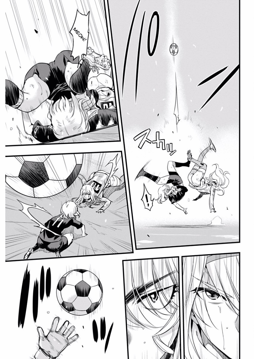Mai Ball! Chapter 86 page 7 - Chapter 86: Their Strategy...!