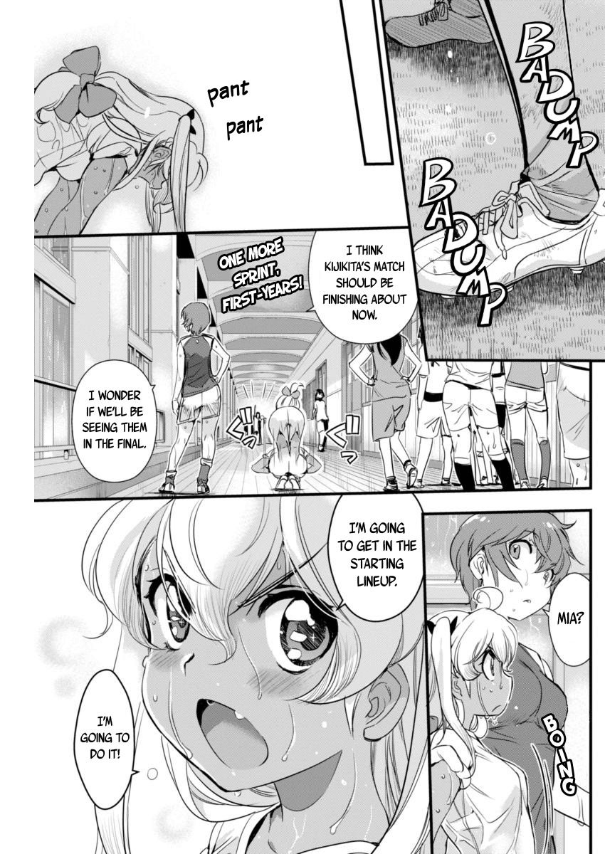 Mai Ball! Chapter 87 page 11 - Chapter 87: Enjoy Yourself!