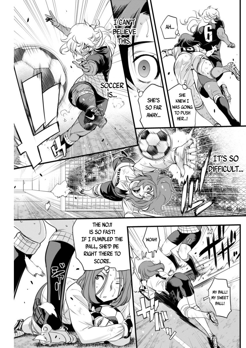 Mai Ball! Chapter 87 page 13 - Chapter 87: Enjoy Yourself!