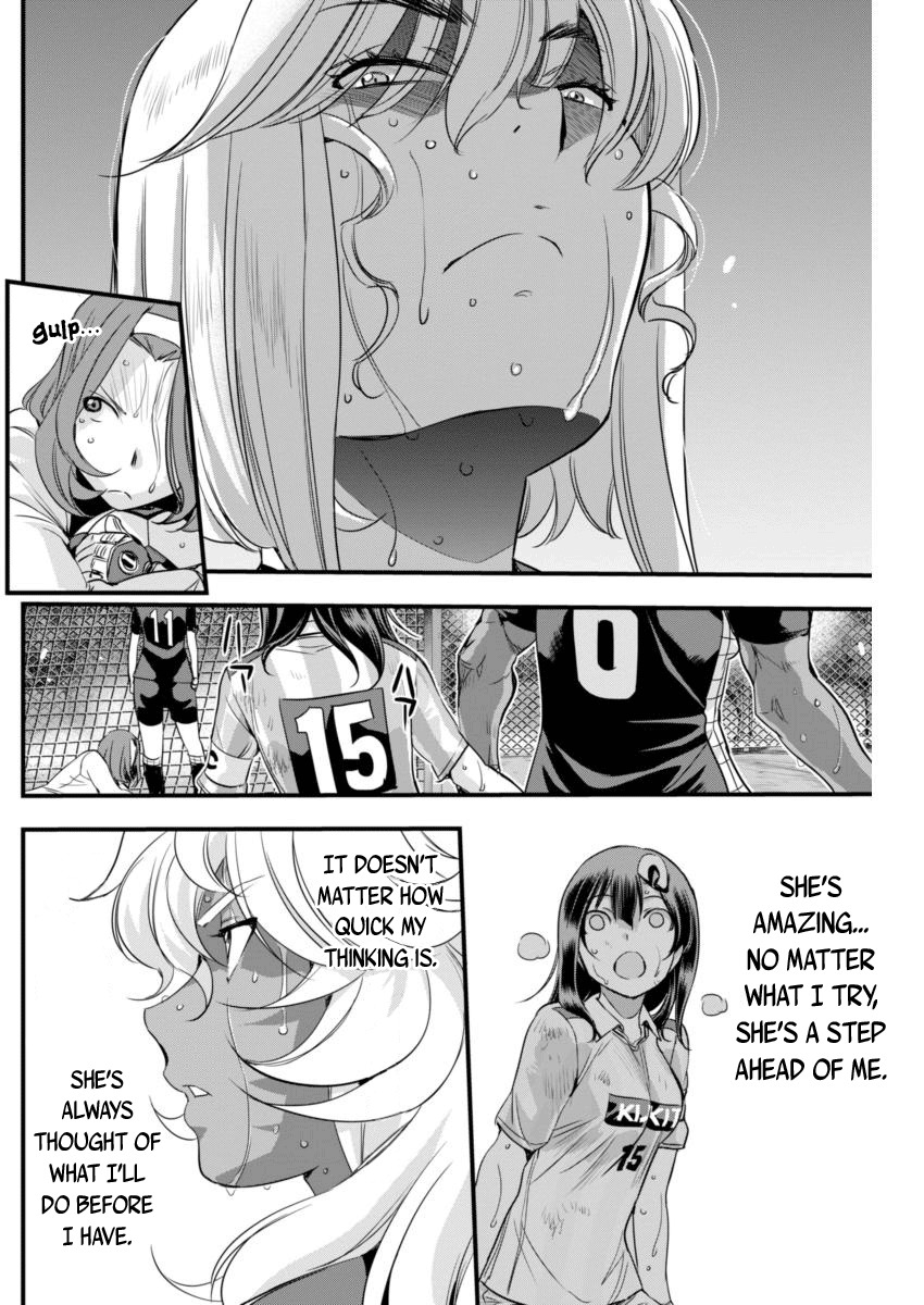 Mai Ball! Chapter 87 page 14 - Chapter 87: Enjoy Yourself!