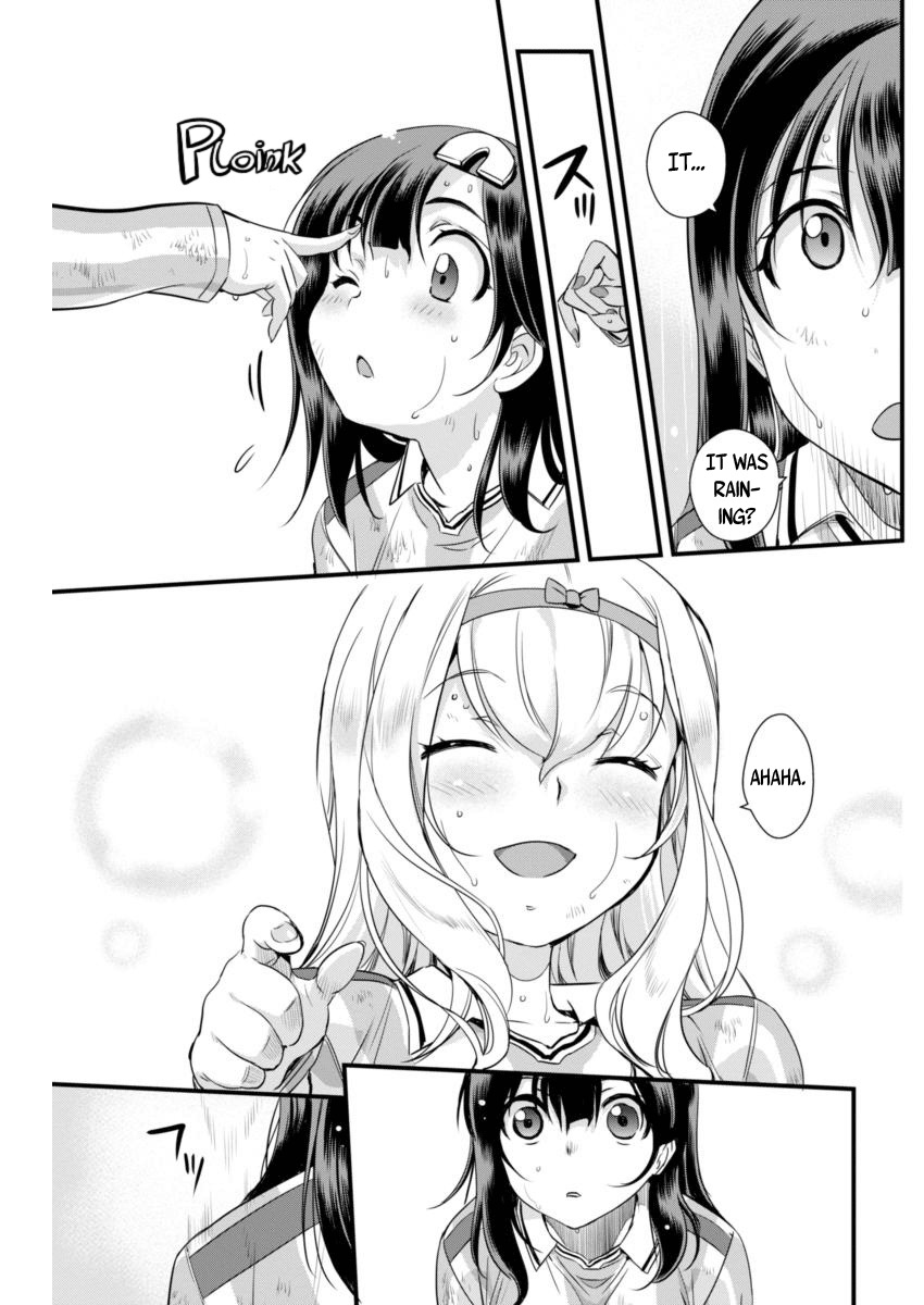 Mai Ball! Chapter 87 page 17 - Chapter 87: Enjoy Yourself!