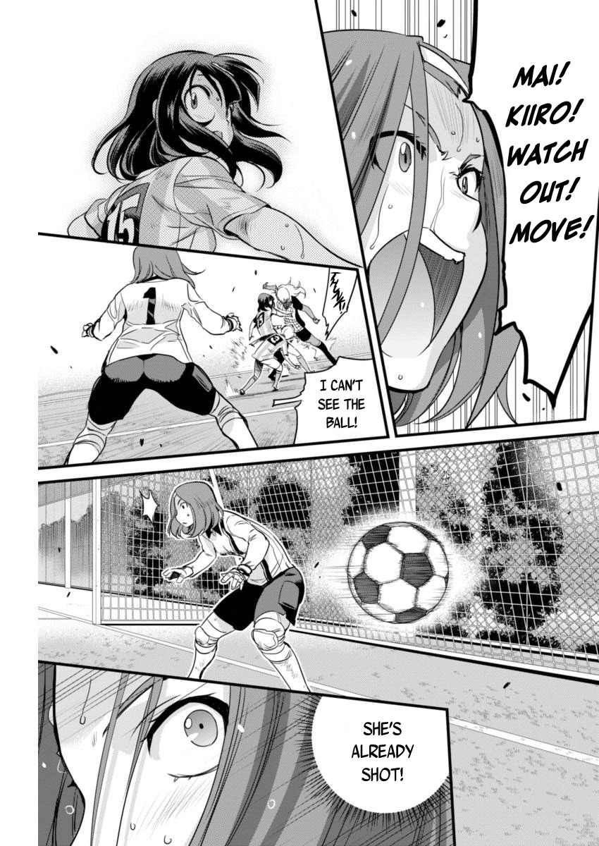 Mai Ball! Chapter 87 page 5 - Chapter 87: Enjoy Yourself!