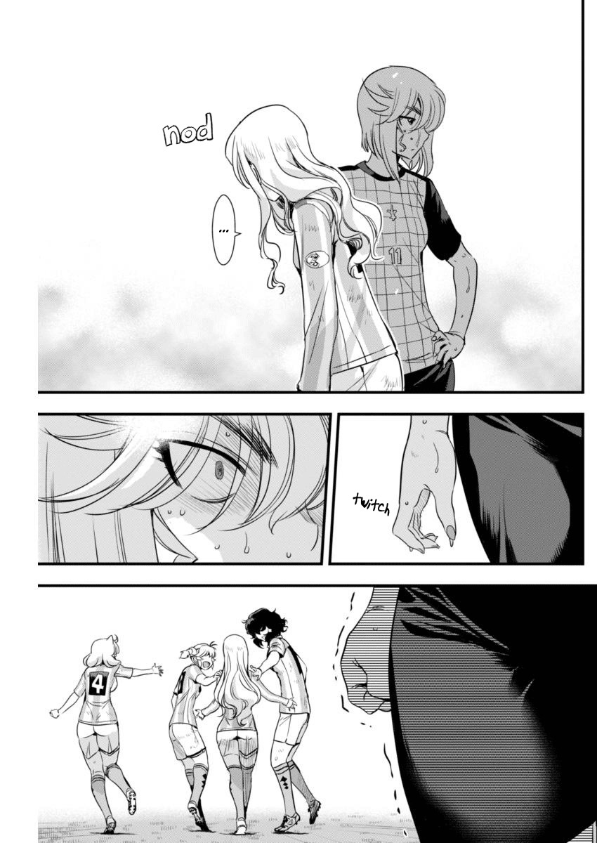 Mai Ball! Chapter 87 page 9 - Chapter 87: Enjoy Yourself!