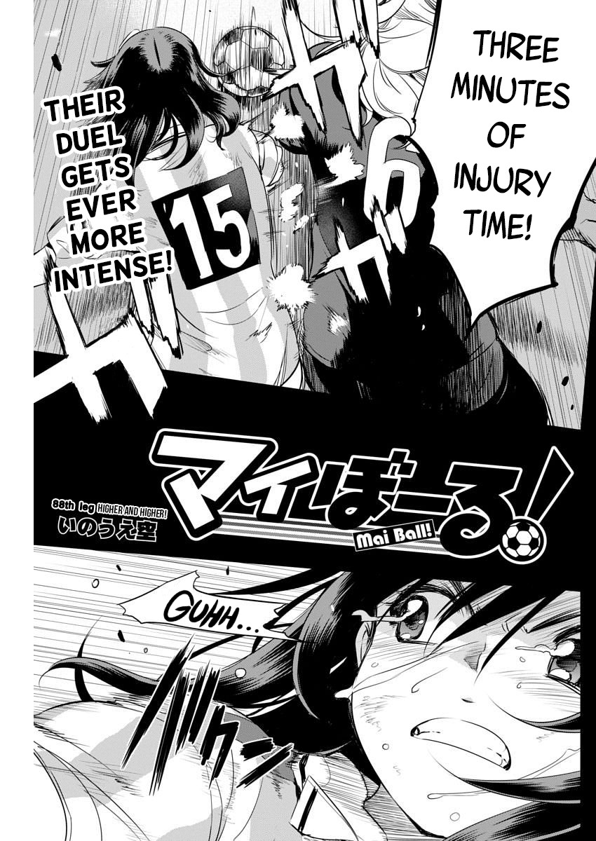 Mai Ball! Chapter 88 page 1 - Chapter 88: Higher and Higher!