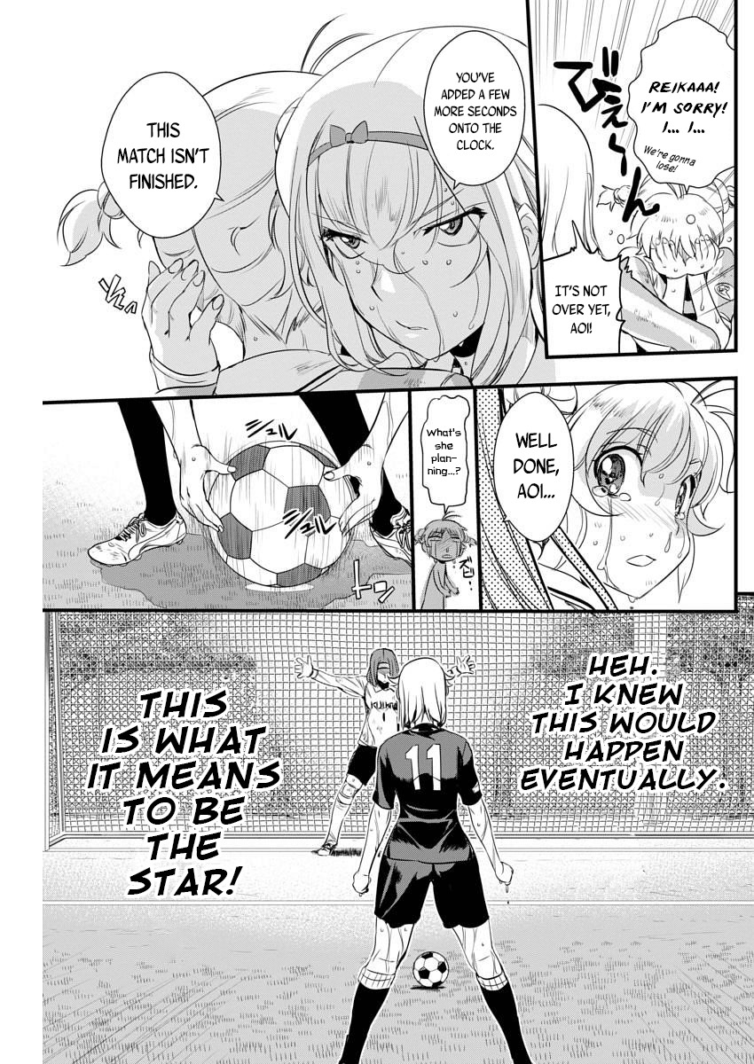 Mai Ball! Chapter 88 page 11 - Chapter 88: Higher and Higher!