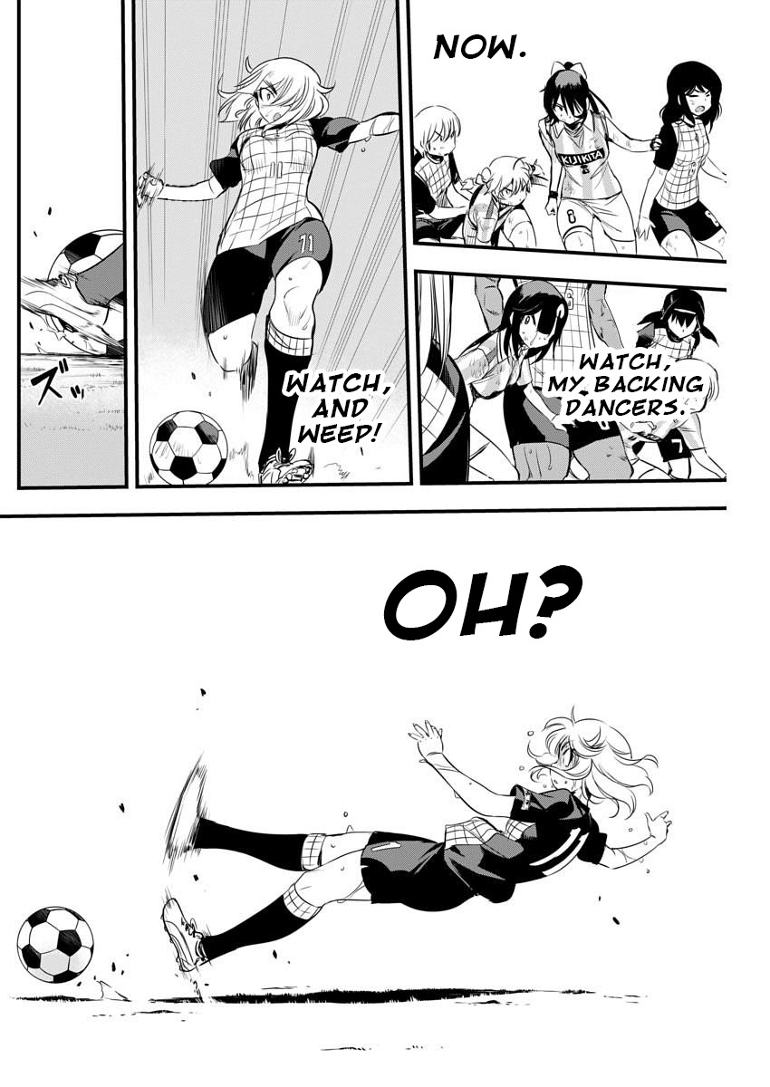 Mai Ball! Chapter 88 page 14 - Chapter 88: Higher and Higher!