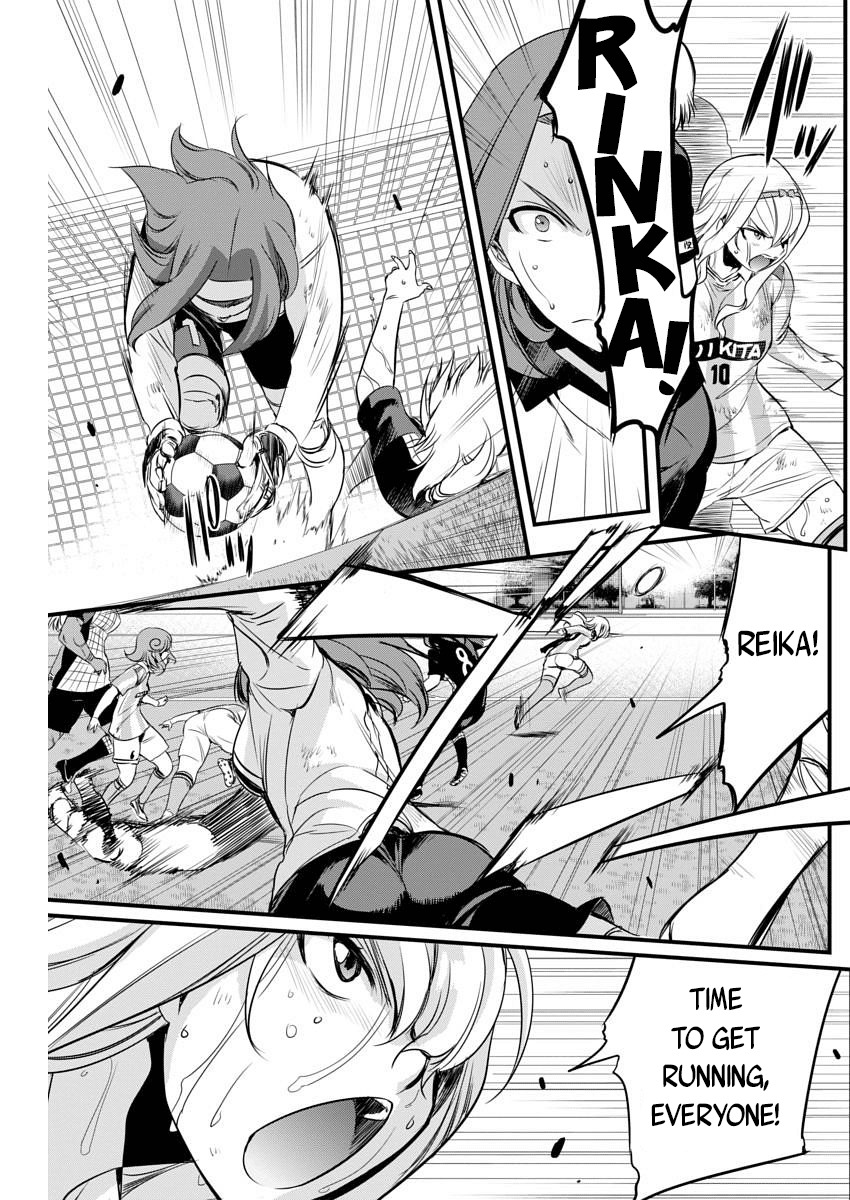 Mai Ball! Chapter 88 page 15 - Chapter 88: Higher and Higher!