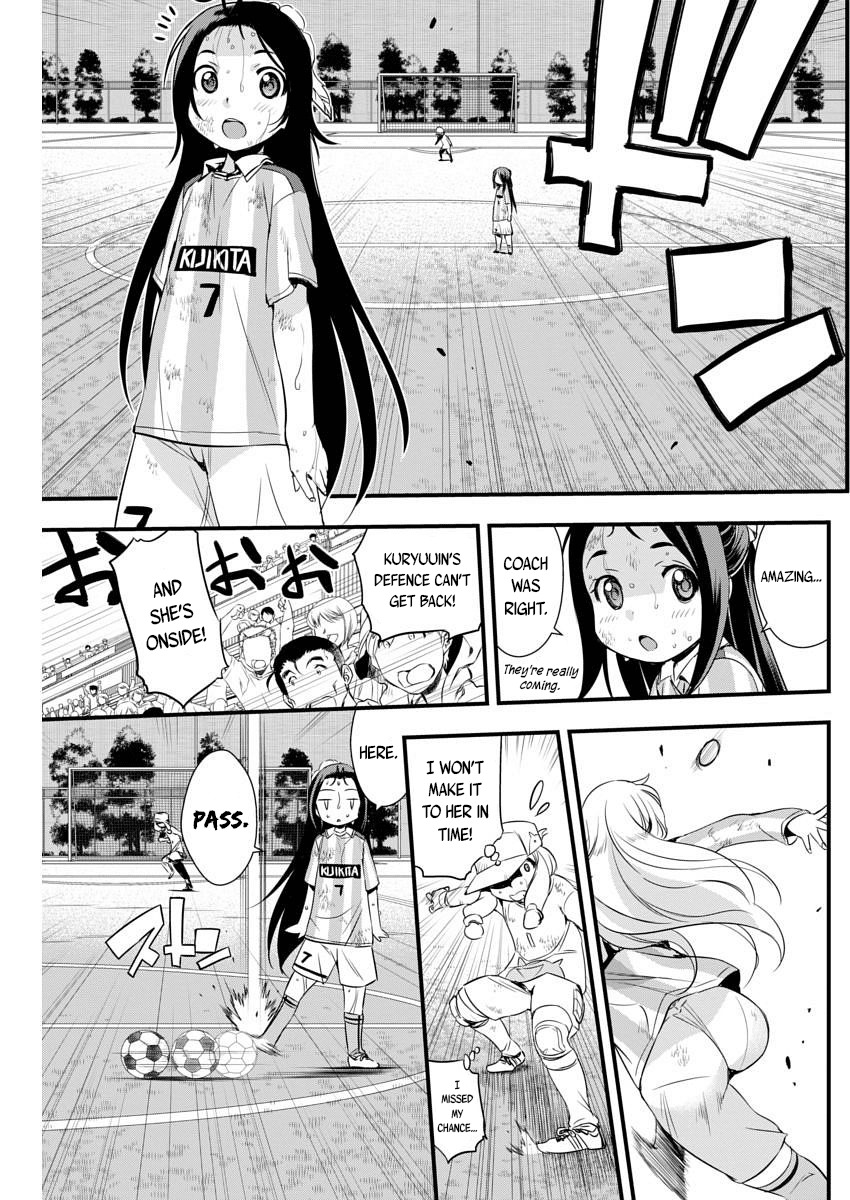 Mai Ball! Chapter 88 page 17 - Chapter 88: Higher and Higher!