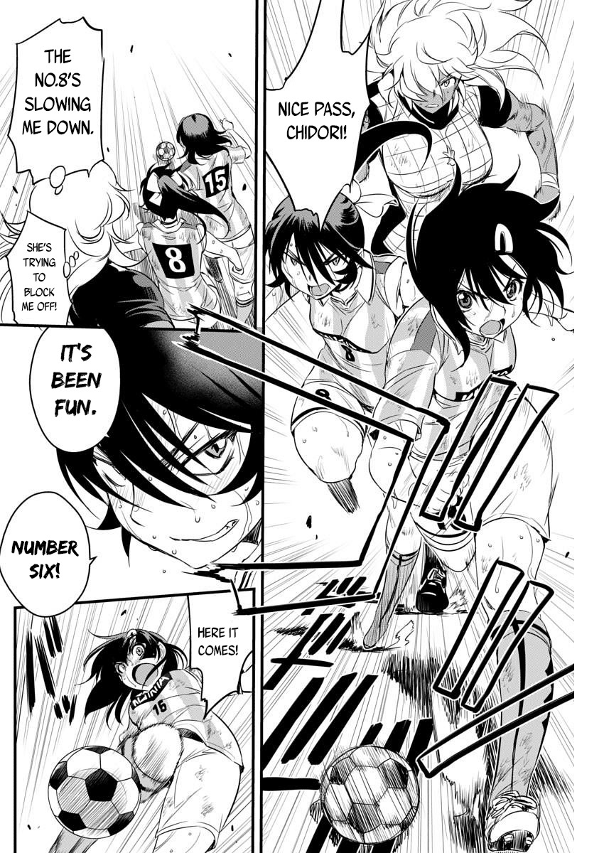Mai Ball! Chapter 88 page 18 - Chapter 88: Higher and Higher!