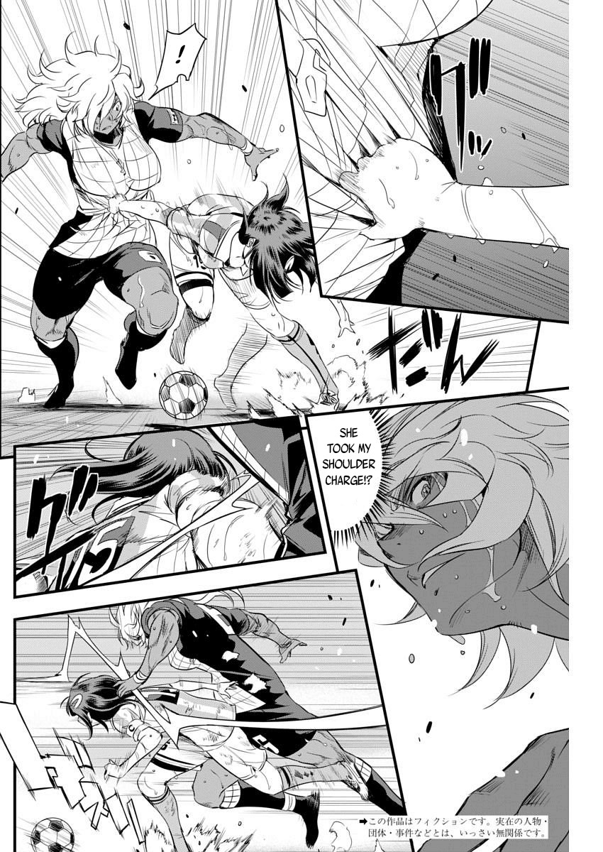 Mai Ball! Chapter 88 page 2 - Chapter 88: Higher and Higher!