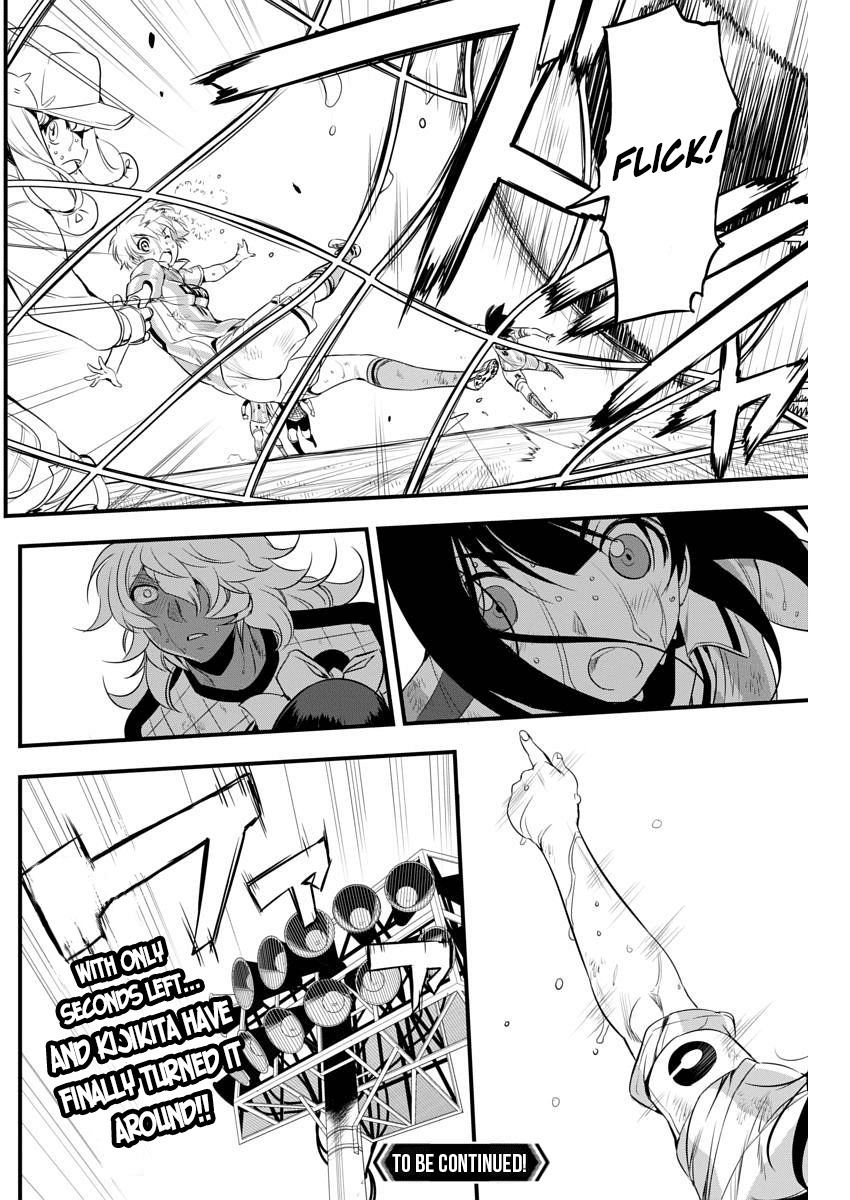 Mai Ball! Chapter 88 page 20 - Chapter 88: Higher and Higher!