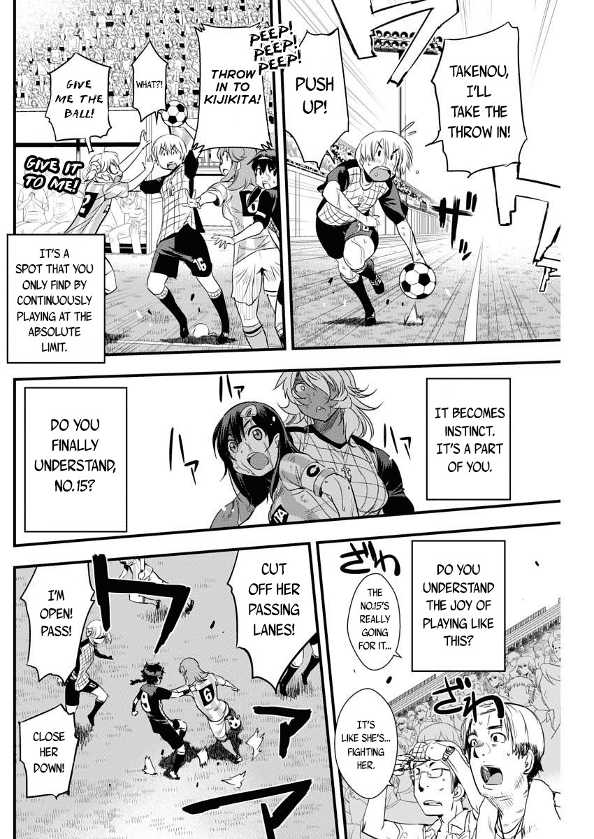Mai Ball! Chapter 88 page 4 - Chapter 88: Higher and Higher!
